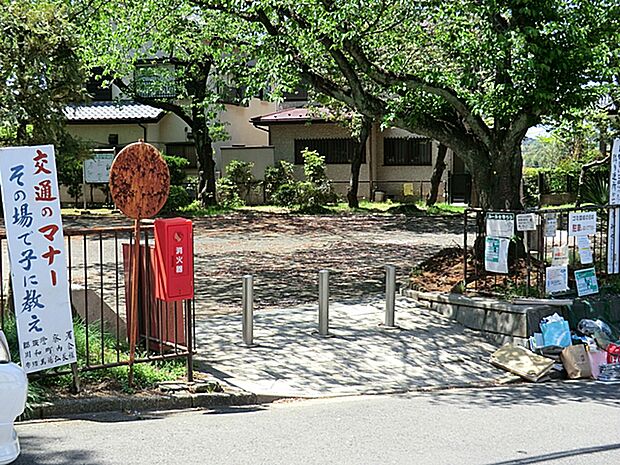 都筑が丘第二公園 460m
