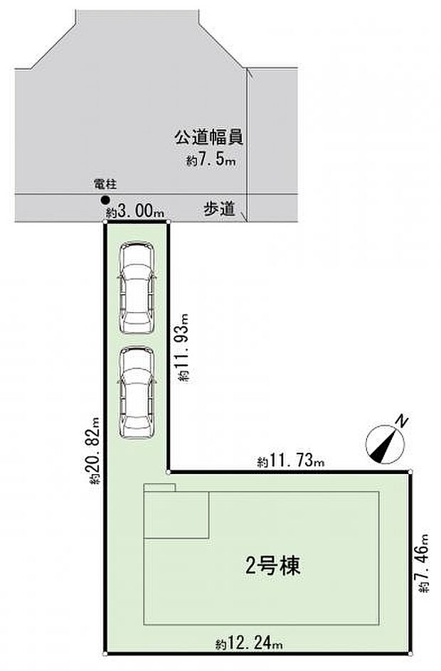 2号棟