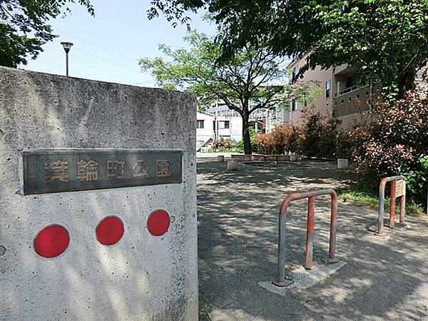 周辺を拡大表示