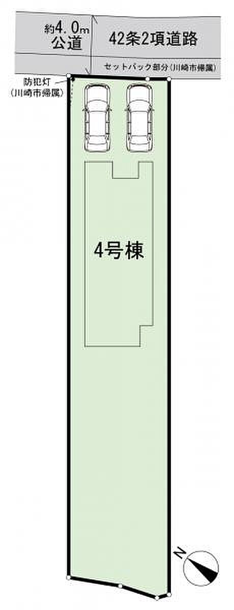 4号棟