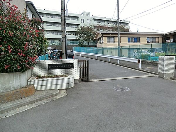 横浜市立東鴨居中学校？1420m