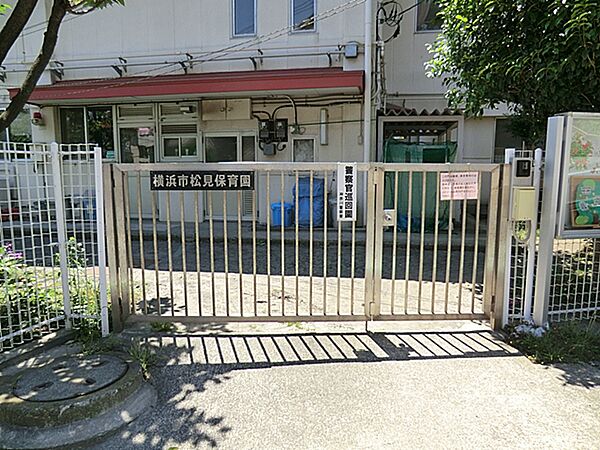 近隣に保育園や幼稚園が揃い、子育て世代にやさしい住環境です。