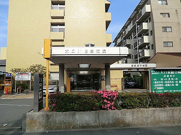 地域に根ざした医療施設が近く、通院や検診も便利な立地です。