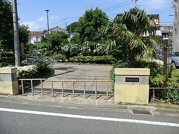休日のリフレッシュや、ちょっとした気分転換にぴったりの公園です。