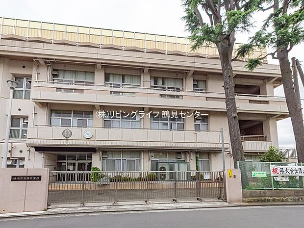 横浜市立西中学校 350m