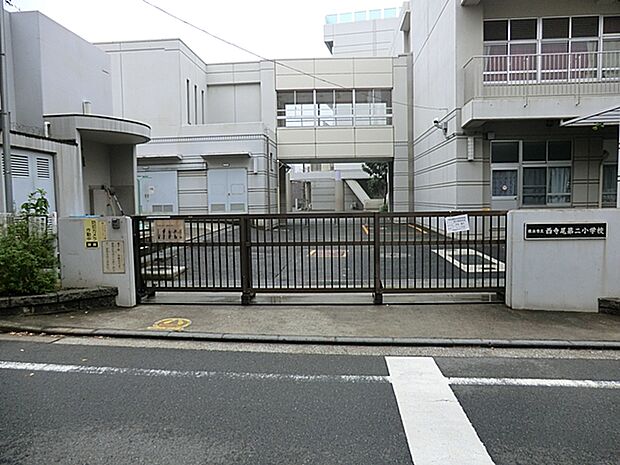 横浜市立西寺尾第二小学校 1200m