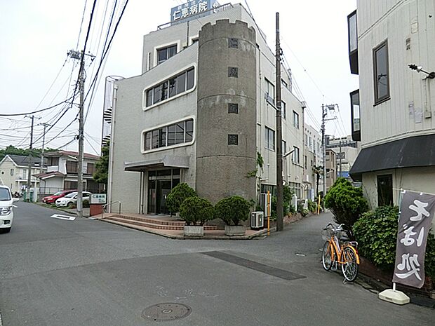 仁恵病院 1040m