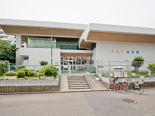 河原町保育園 250m