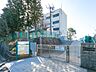 周辺：横浜市立谷本小学校　910m