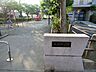 周辺：太尾町公園　170m