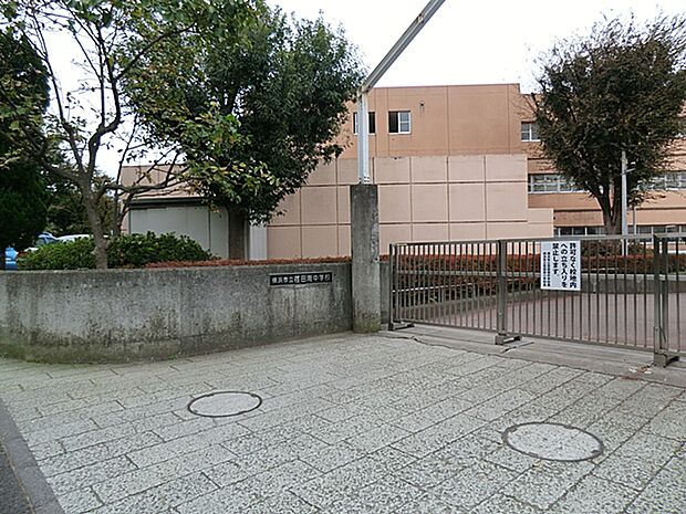 横浜市立荏田南中学校?2510m?