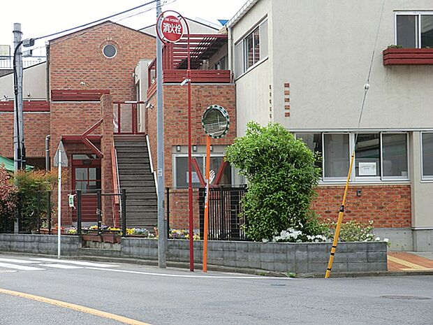 保育園こりす 450m