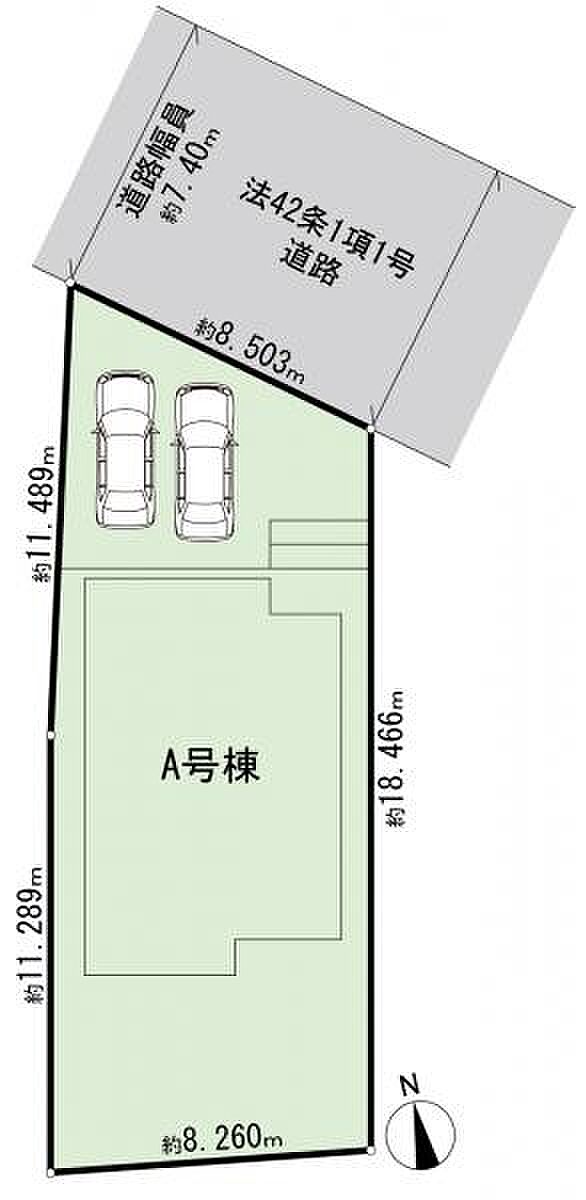 A号棟