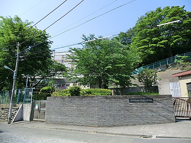 大田区立大森第四中学校 960m?