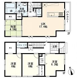神奈川区羽沢町 新築一戸建て