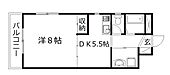 浜松市中央区大平台１丁目 5階建 築24年のイメージ