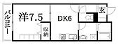 浜松市中央区佐鳴台5丁目 2階建 築29年のイメージ