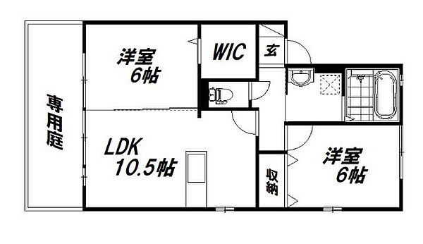 物件拡大画像