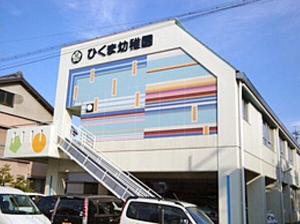 静岡県浜松市中央区中沢町(賃貸一戸建1LDK・2階・58.18㎡)の写真 その28