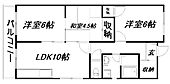 浜松市中央区富塚町 3階建 築42年のイメージ