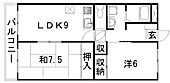 浜松市中央区和合町 4階建 築26年のイメージ