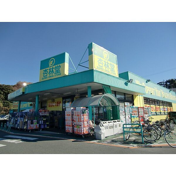 静岡県浜松市中央区富塚町(賃貸マンション1LDK・1階・48.30㎡)の写真 その30