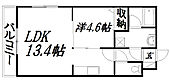 浜松市中央区海老塚1丁目 4階建 築15年のイメージ