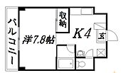 浜松市中央区山下町 9階建 築24年のイメージ