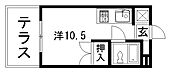 浜松市中央区富塚町 2階建 築37年のイメージ