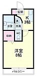 浜松市中央区和合町 3階建 築44年のイメージ
