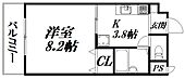 浜松市中央区富塚町 5階建 築24年のイメージ