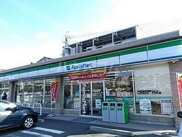 画像26:ファミリーマート浜松城北二丁目店 558m