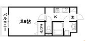 浜松市中央区富塚町 4階建 築23年のイメージ