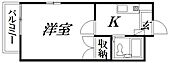 浜松市中央区和地山2丁目 2階建 築33年のイメージ