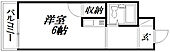 浜松市中央区城北1丁目 3階建 築39年のイメージ