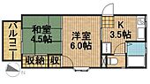 浜松市中央区富塚町 2階建 築31年のイメージ