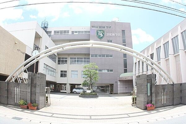 画像24:私立浜松修学舎中学校 777m