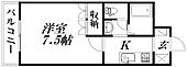 浜松市中央区増楽町 2階建 築16年のイメージ