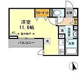 浜松市中央区中沢町 3階建 築2年のイメージ