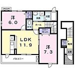 浜松市中央区鴨江1丁目 2階建 築12年のイメージ