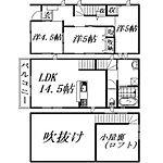 浜松市中央区鹿谷町 2階建 築13年のイメージ