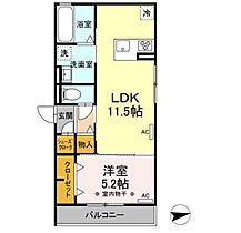 静岡県浜松市中央区名塚町（賃貸アパート1LDK・2階・42.12㎡） その2