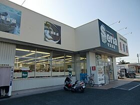 静岡県浜松市中央区上島3丁目（賃貸マンション1K・3階・36.00㎡） その29