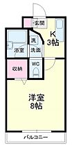 静岡県浜松市中央区和合町（賃貸マンション1K・3階・24.00㎡） その2