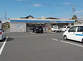 静岡県浜松市中央区瓜内町（賃貸マンション3LDK・2階・57.18㎡） その30