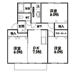 エスポワールミシマB 3DKの間取図画像