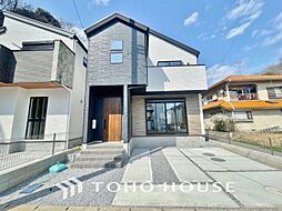 市川大野駅 4,398万円