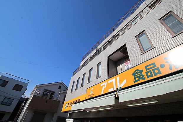 アコレ　江戸川松本店　169m