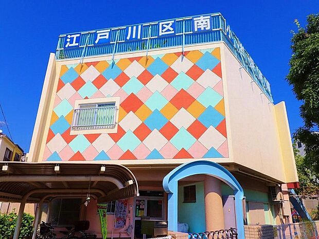 南小岩保育園まで約56m。