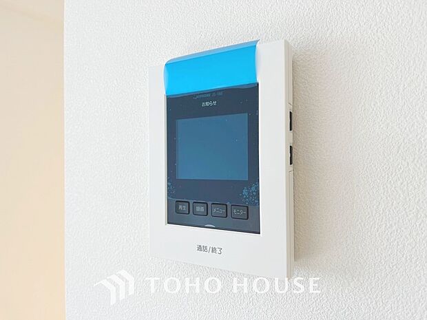 「モニター付きインターホン」